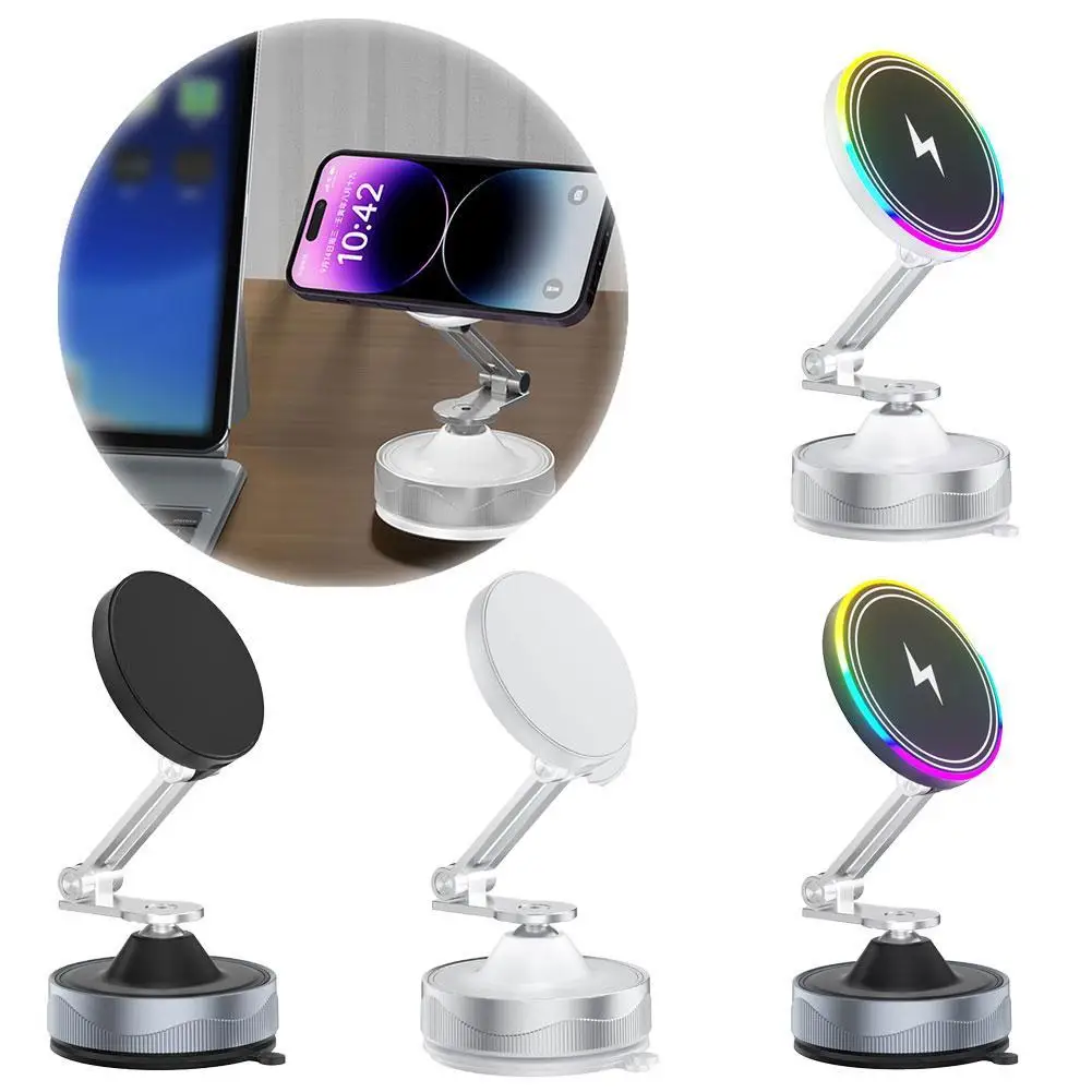 

Портативная складная магнитная подставка для телефона, 360-градусная беспроводная зарядка, RGB окружающий свет, присоска, держатель для настольного телефона