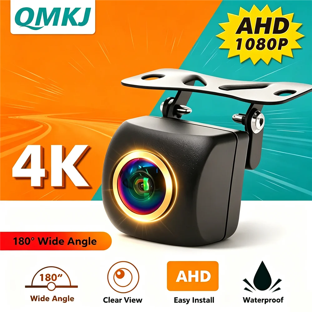 QMKJ AHD 1080P Car Reverse Camera 180° Fisheye Lens 3 Signals Switch CVBS AHD720P AHD1080P Waterproof Backup Rear View Camera