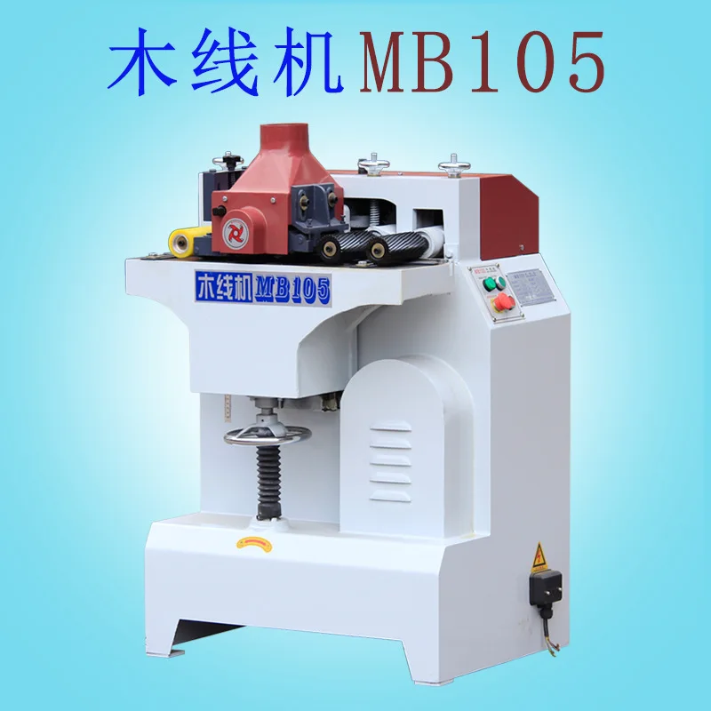 

Woodworking Machinery MB105 Wood Line Machine Decorative Line Processing Equipment Photo Frame Drawing Line Spot Supply