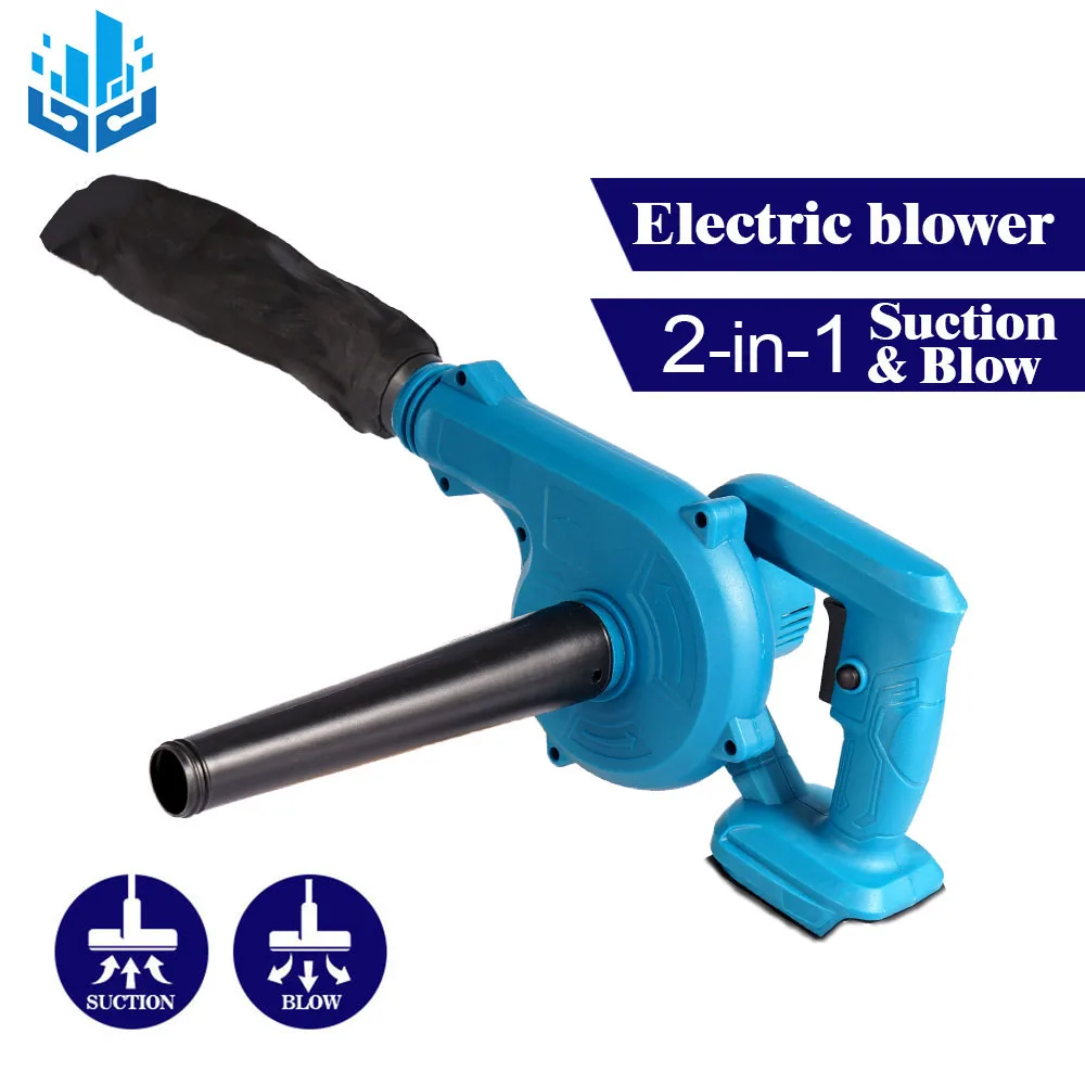 Cordless Electric Air Blower 2 In 1 Air Blower&Suction Handheld Leaf Computer Dust Collector Cleaner For Makita 18V Battery