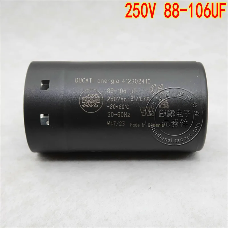starting-capacitor-88-106uf-250vac-97uf-412802410