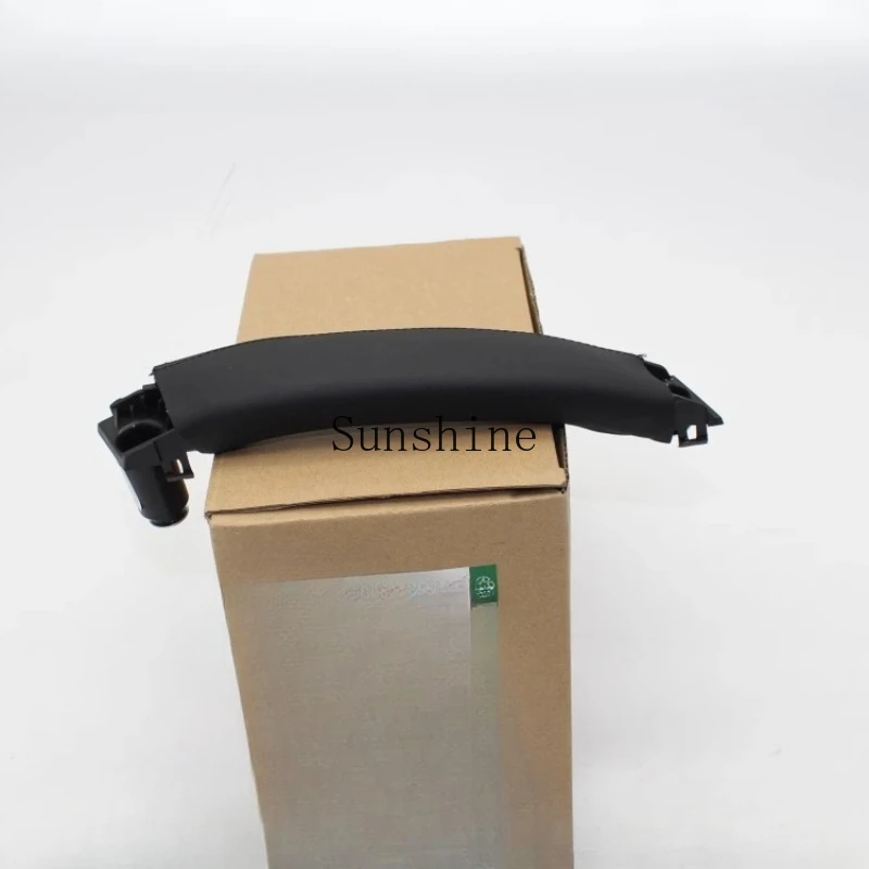 

Applicable to find Shenxing door inner handle door handle upgraded style accessories