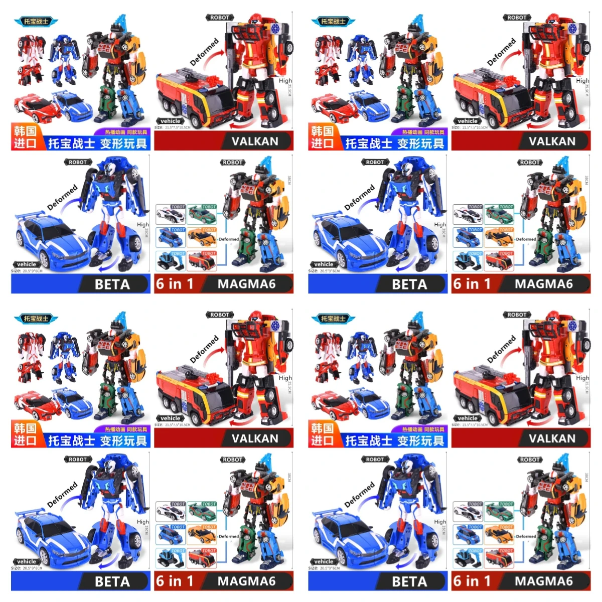 robot-de-deformation-original-tobot-6-en-1-voiture-transformable-figurine-d'action-alpha-jouet-de-guerrier-des-freres-de-l'anime-coreen