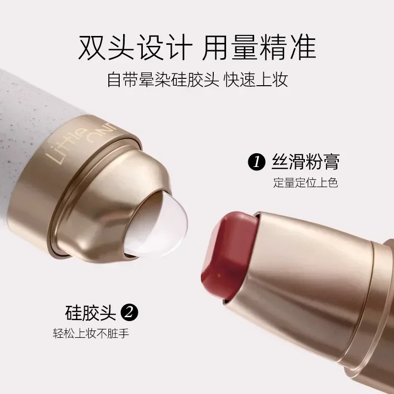 Little Ondine Color Playing Multi Purpose Stick Blusher Eyeshadow Lipstick Moisturizing Smoothing Cheek Long-lasting Face Makeup