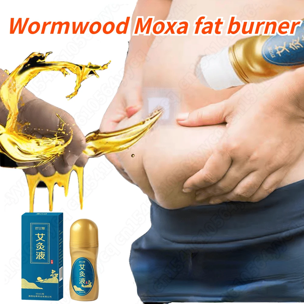 

Wormwood Moxa Liquid Fat Burner Fast Slimming Easily Absorbed Roll-on Massage Acupoints Relieve Weight Loss Oil Anti Cellulite