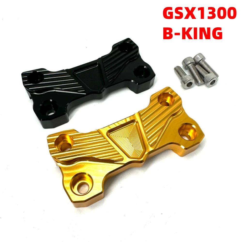 

Зажим для Руля Мотоцикла SUZUKI GSX1300 B-KING