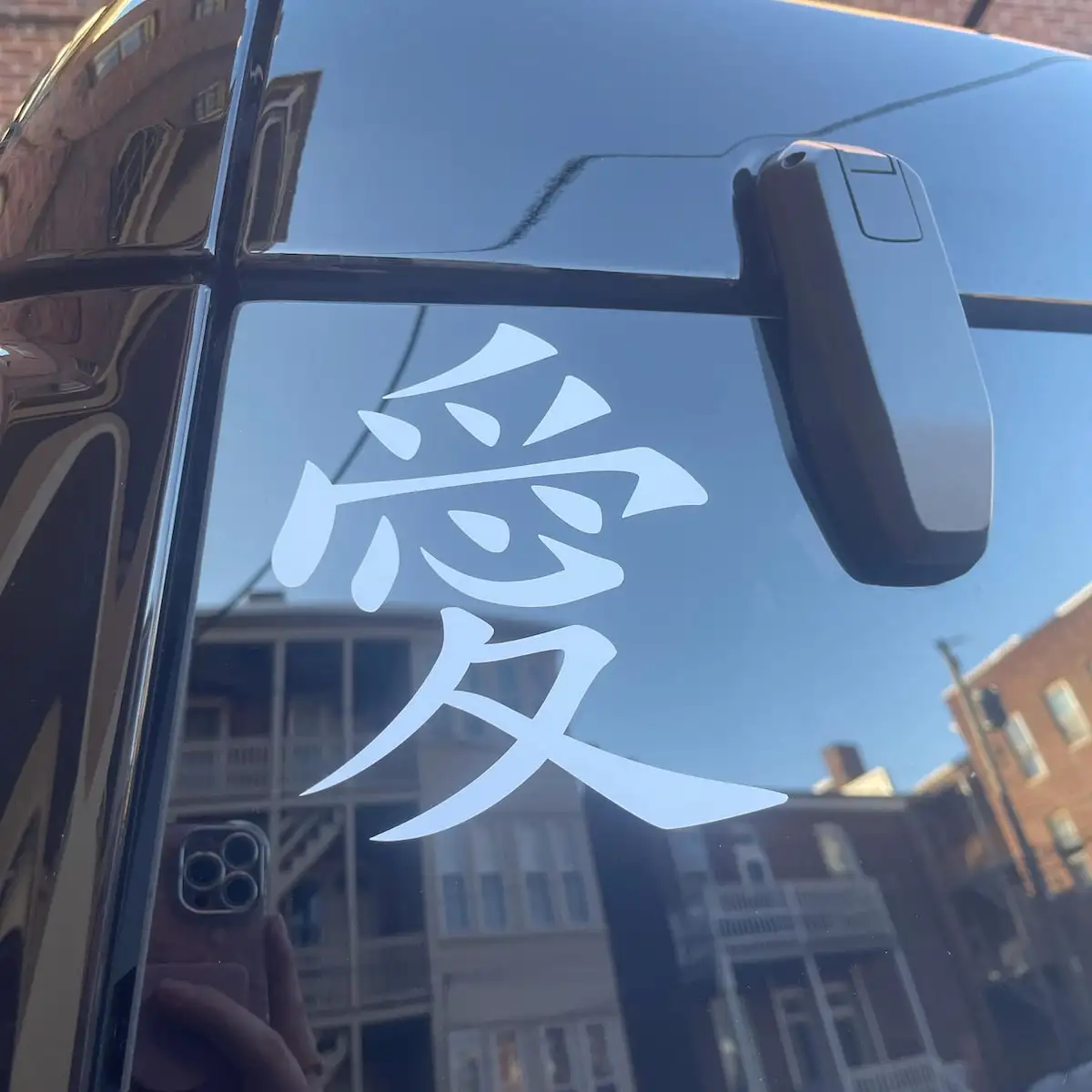 Japanische Kanji für „Liebe“ Vinyl-Aufkleber und Sticker – JDM Anime Auto Fenster LKW Laptop Dekoration