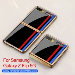 Painted Tempered Glass Case For Samsung Galaxy Z Flip 5G Luxury Plating Plastic Edge Glass Cover For Galaxy Z Flip3 Flip4 Case