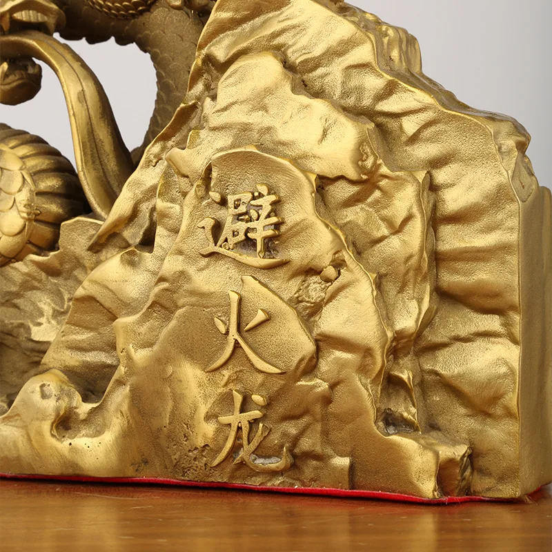 

Brass -Resistant Dragon Kitchen Northwest Fire Resolving Heaven Gate Qian Position Ornament Corner Supplement Copper