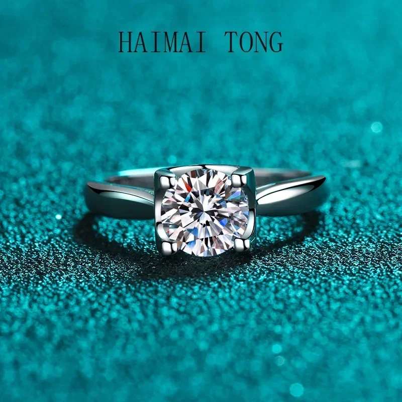 

HAIMAITONG Korean classic cow head Moissanite fashion women's ring diamond ring pt950 platinum manufacturers direct supply