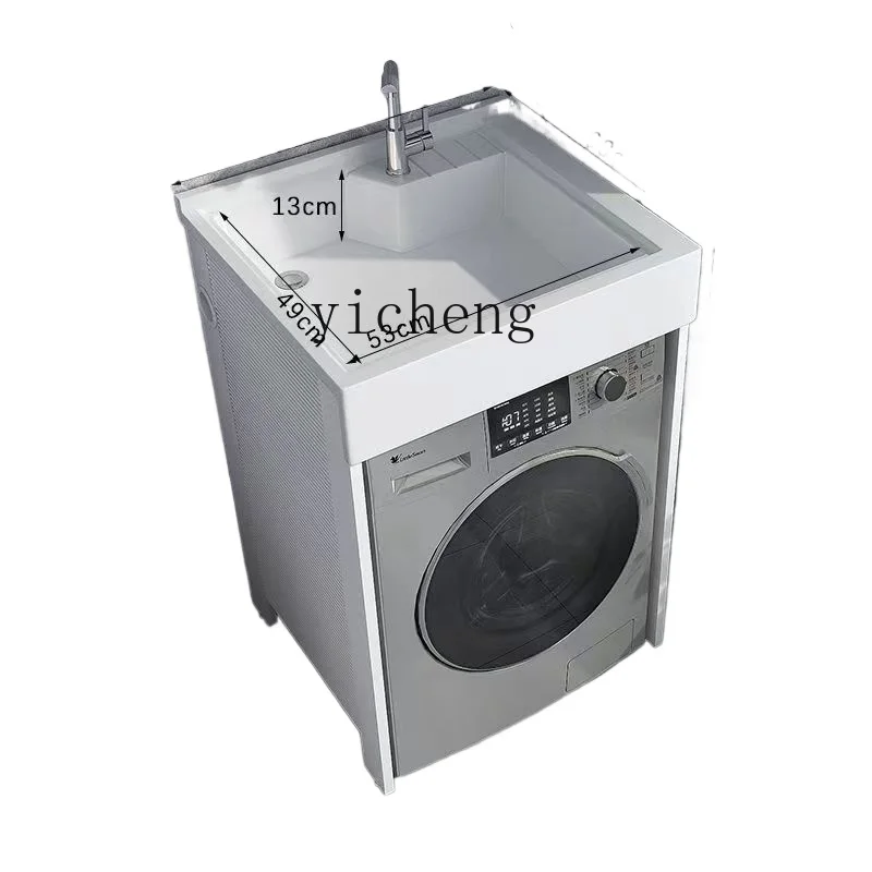 TQH space aluminum balcony laundry integrated finished cabinet small apartment washing machine significant