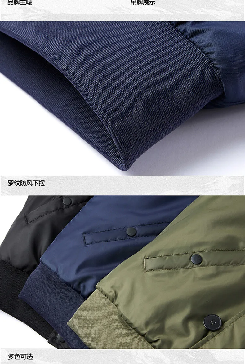 Military Fur Collar Hood Warm Tactical Bomber Winter Jackets Men Hooded Male Outwear Coats Windproof Flight Pilot Jackets S-2XL 21 Sc8e6b74f161b4cf68c8fd6bf62233488C