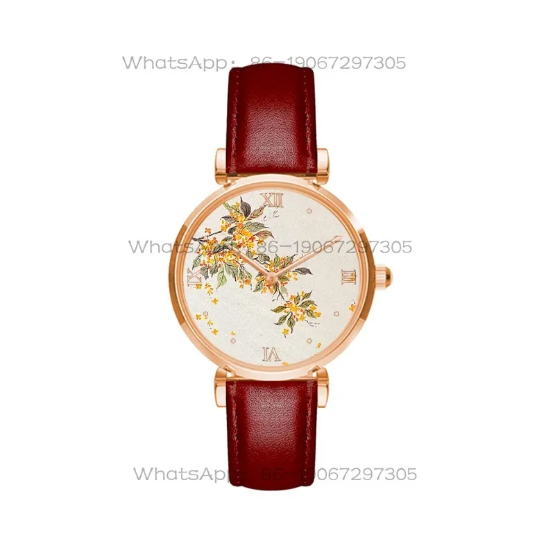 24-Hour Shipping Simple New Chinese Style, Fresh and High-end Forbidden City Merchandise, Osmanthus Watch