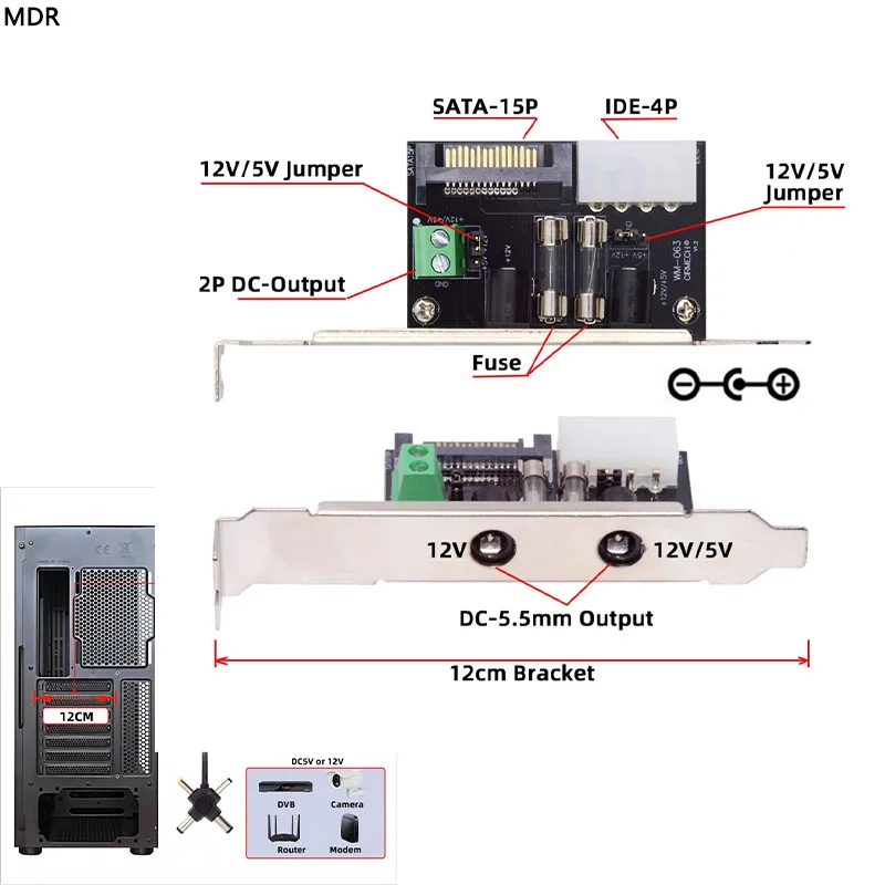 

DC 5V 12V Output Power System Intelligent Control Management System Power Card with PCI-E Bracket for Monitor Router