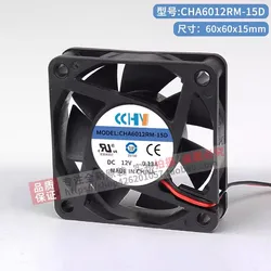 Ventilador de potencia de chasis, CHA6012RM-15D 6015 DC12V 0.20A, nuevo