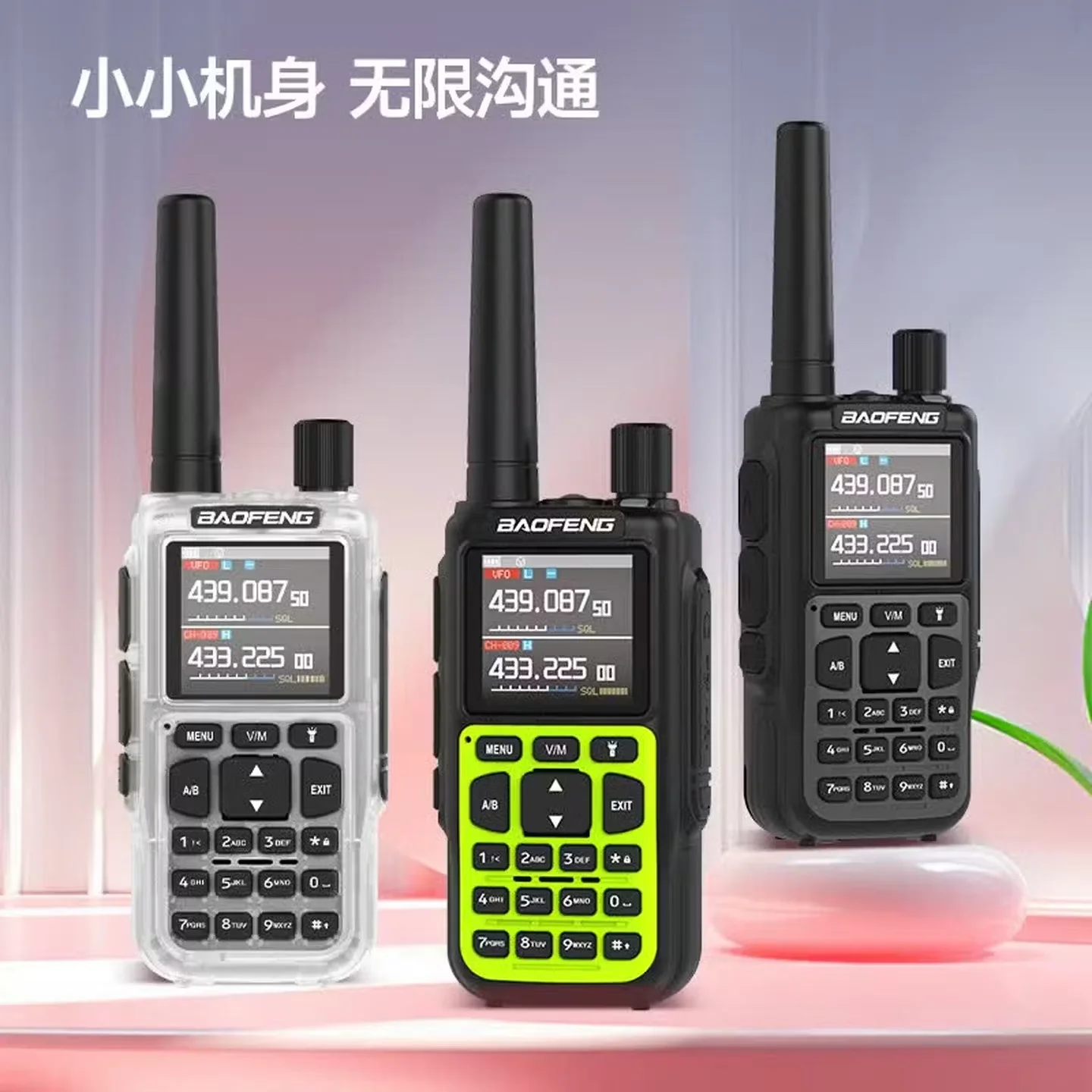 Baofeng Mini-5 Two Way Radio, Multi-Color, Bluetooth APP Programming, AM/FM NOAA, Type-C Charging
