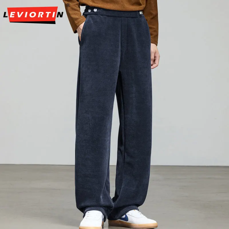 

Осень/зима 2021, новые мужские ретро-жаккардовые универсальные модные свободные и простые однотонные повседневные спортивные брюки в ленивом стиле