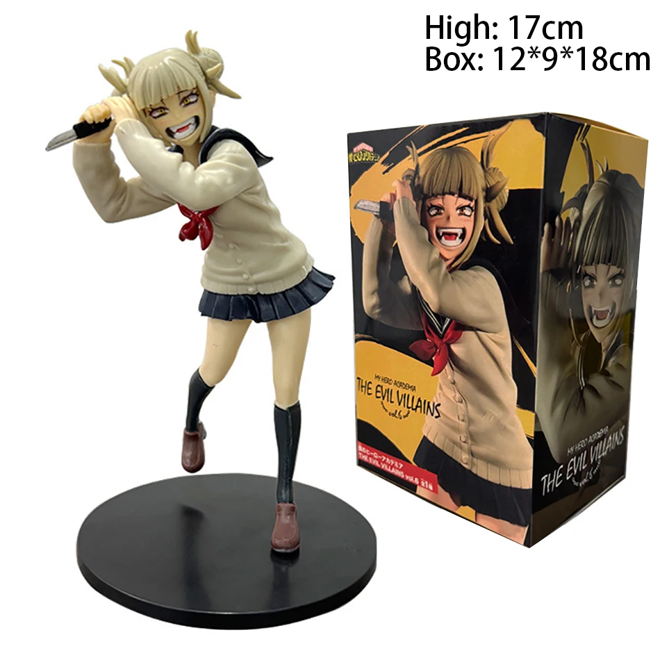 My Hero Academia Anime Character Peripheral Himiko Toga Cute Uniform Battle Version Figure Desktop Ornaments Model Toy Gift