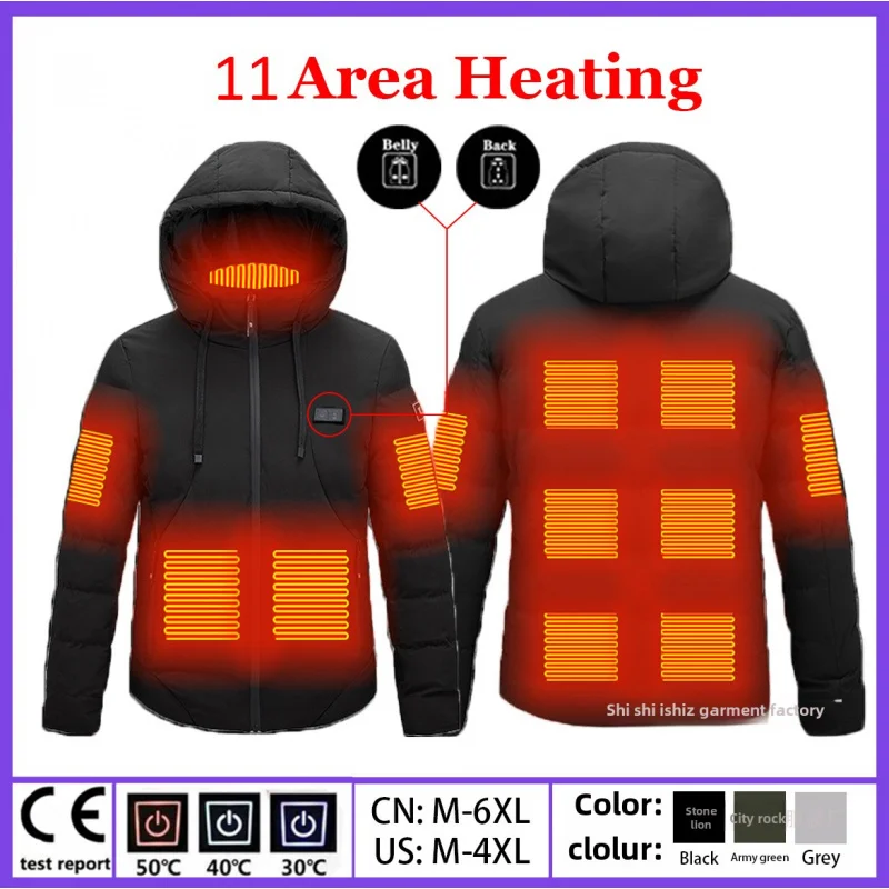 

6688Double Control 11 District Cotton-Padded Clothes Heating Coat Intelligent Temperature ControlUSBElectric