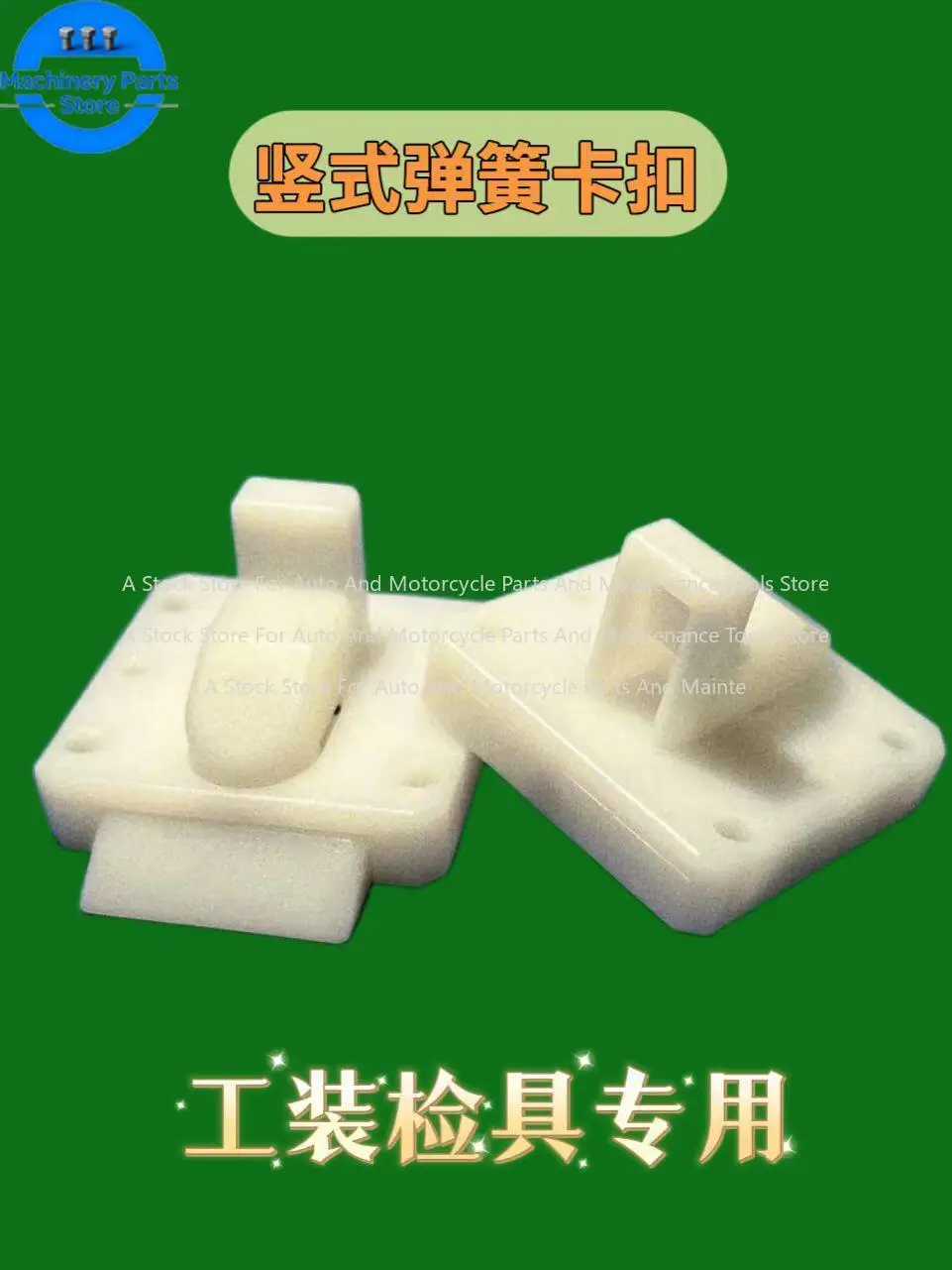 

Harness Conduction Fixture/tooling Detection Spring Smooth Buckle/square Buckle