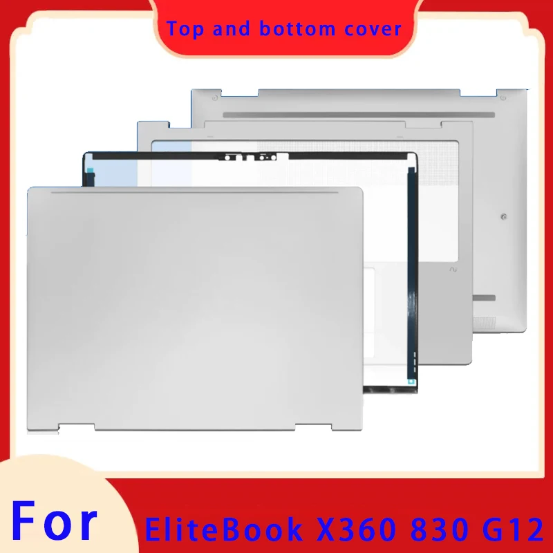 suitable for EliteBook X360 830 G12 series laptops. LCD screen top cover, screen frame, palm support, bottom shell ABCD hinge