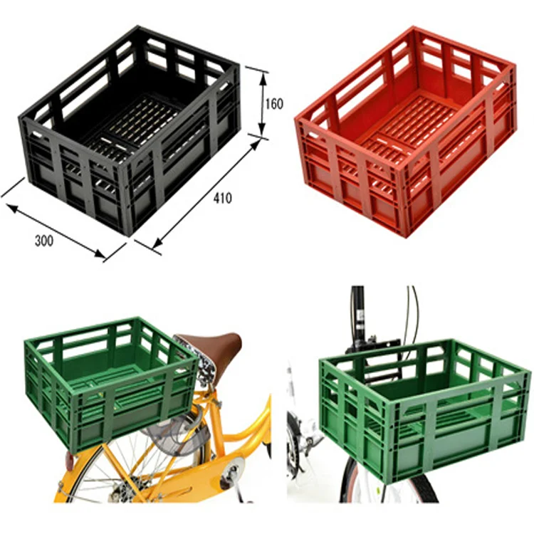 

High Quality Front Rear Bicycle Basket