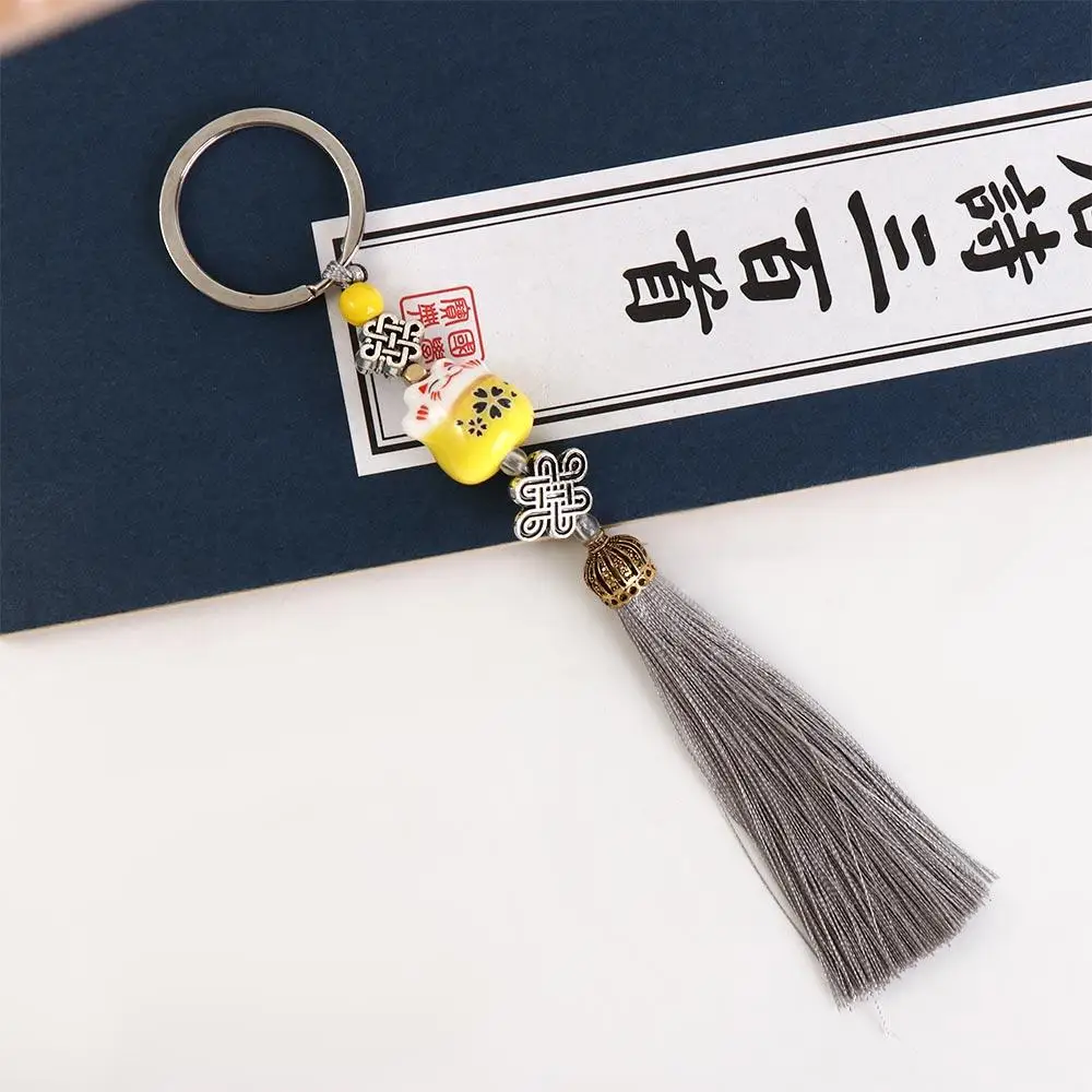 حقيبة سحر قلادة الصينية عقدة عشوائية شرابة محظوظ القط المفاتيح النسيج سلسلة مفاتيح مفتاح حامل محظوظ القط كيرينغ #4