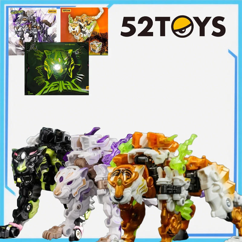 

Fast Shipping 52toys Series IB-03TT Tiger IB-03HH Black Tiger IB-03 White Tiger Fine Toy Collection and Decoration