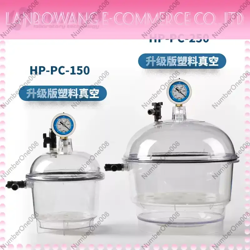 150mm/250mm Laboratory Plastic Vacuum Dryer with Pressure Gauge Transparent Vacuum Drying Device