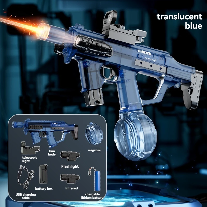 Summer Outdoor Large Capacity Electric Shooting Water Gun Toy, MK3 Large Fully Automatic Water Gun With Lights Gift