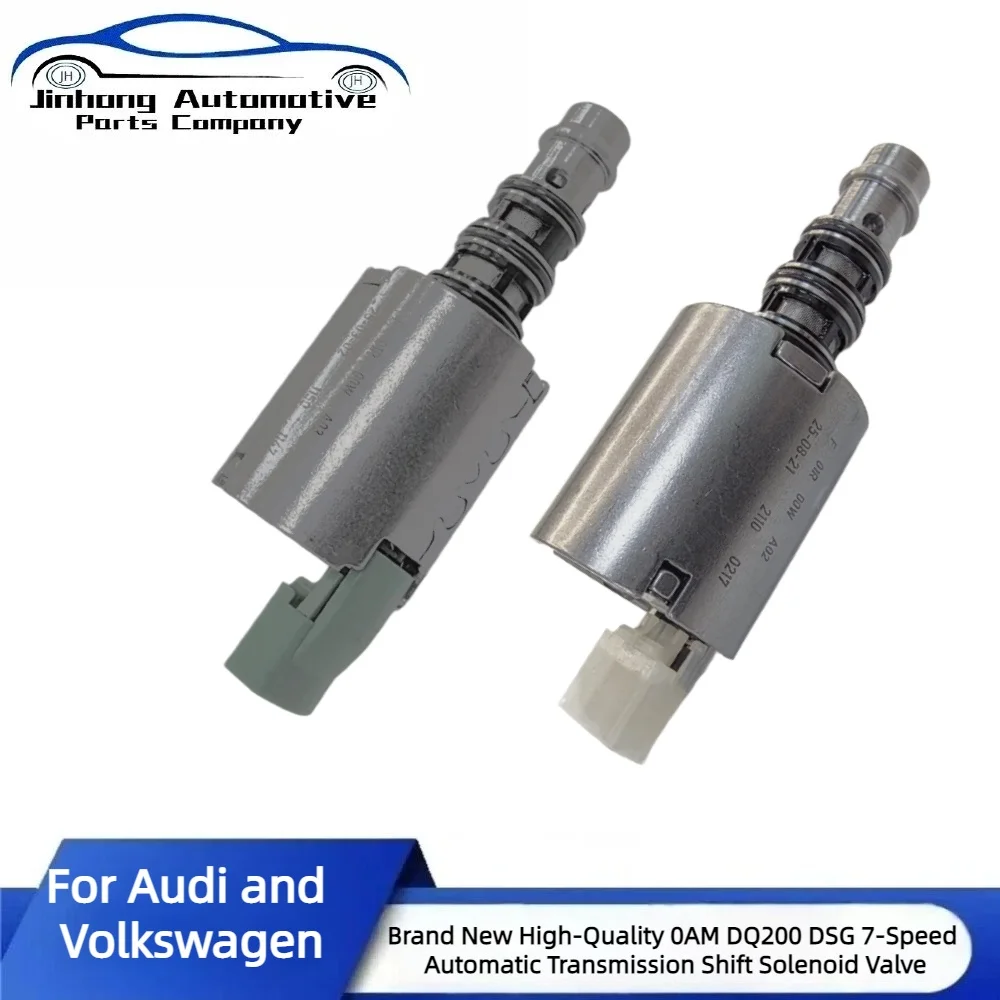 

High-Quality Brand-New 0AM DQ200 DSG 7-Speed Automatic Transmission Shift Solenoid Valve, Suitable for Audi Scooters Volkswagen