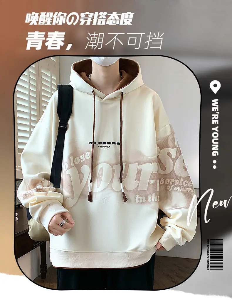 2026 Frühling Herbst Herren Casual Baumwoll-Hoodies Jugend Streetwear Pull-On Sweatshirts Slim Fit Pullover Outdoor Top Kapuzenpullover Kleidung – Detail 1