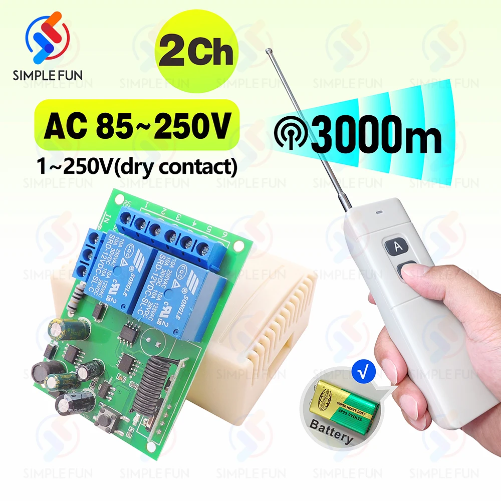 

433MHz Universal Wireless Remote Control Switch 110V 220V 2CH Relay Module,3000m Control Range,for Light/Garage Gate/Fan/DIY