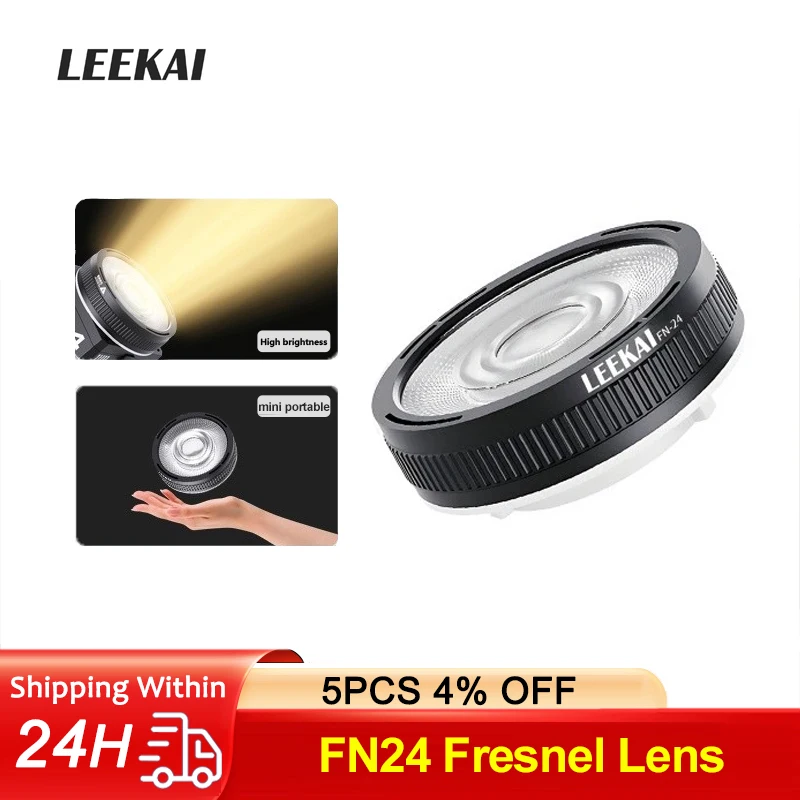 FN24 Fresnel Lens Spotlight Mini Bowens Mount Focusing Lens for COB LED Video Light like Yongnuo Nanguang Zhiyun Portable Light