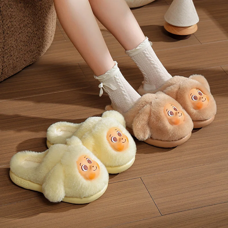 Kids'Casual Shoes Solid Color Plush Cartoon Winter Flat Shoes For Children Anti-slip Home Slipper Khaki Pink Shoes Size 36-41