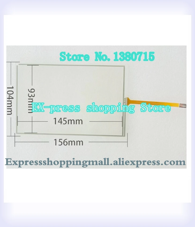 New DOP-A57BSTD Touch Screen Glass