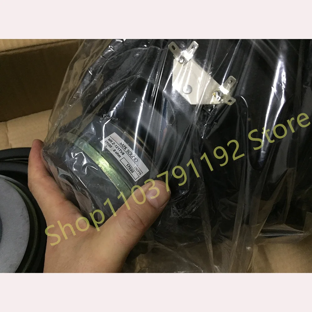 For MK Subwoofer horn unit MX350(Single price)