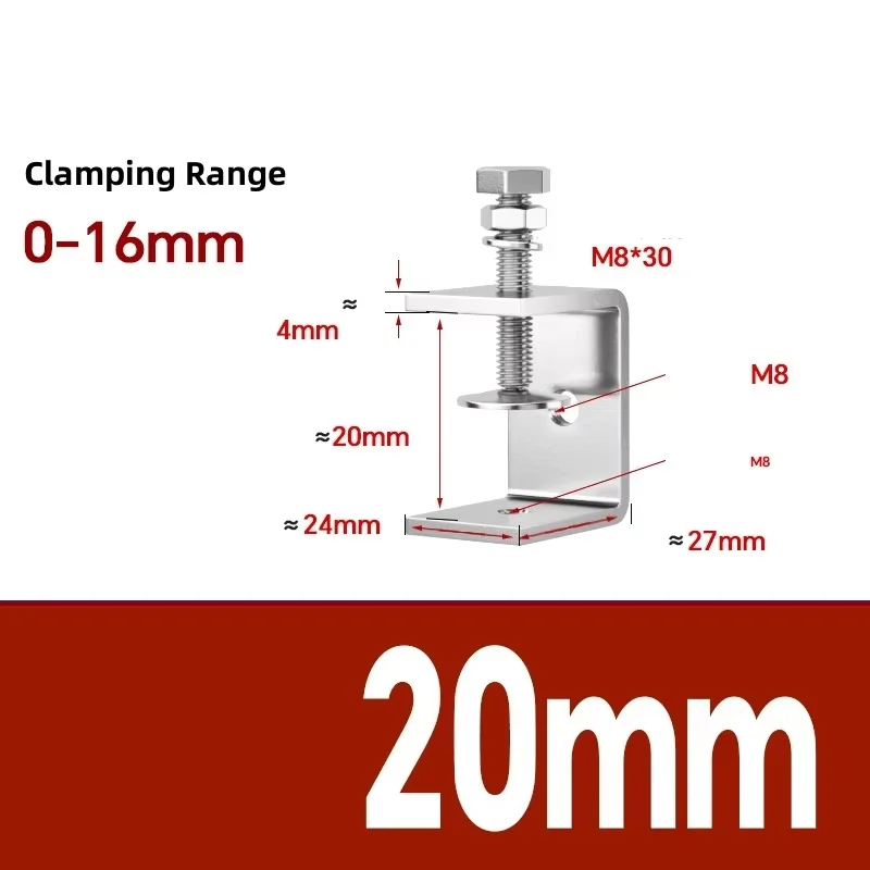 20~130mm 304 Stainless Steel Fixture U-Shaped Clamp/C-shaped Clamp/Square Fixture Twist The lifting Ring
