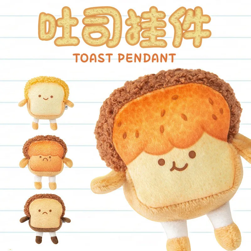 

Funny Toast Happy Sad Bread Small Pendant Brooch Soft Stuffed Doll Plush Toy Girl Boy Birthday Christmas Gift 1pc