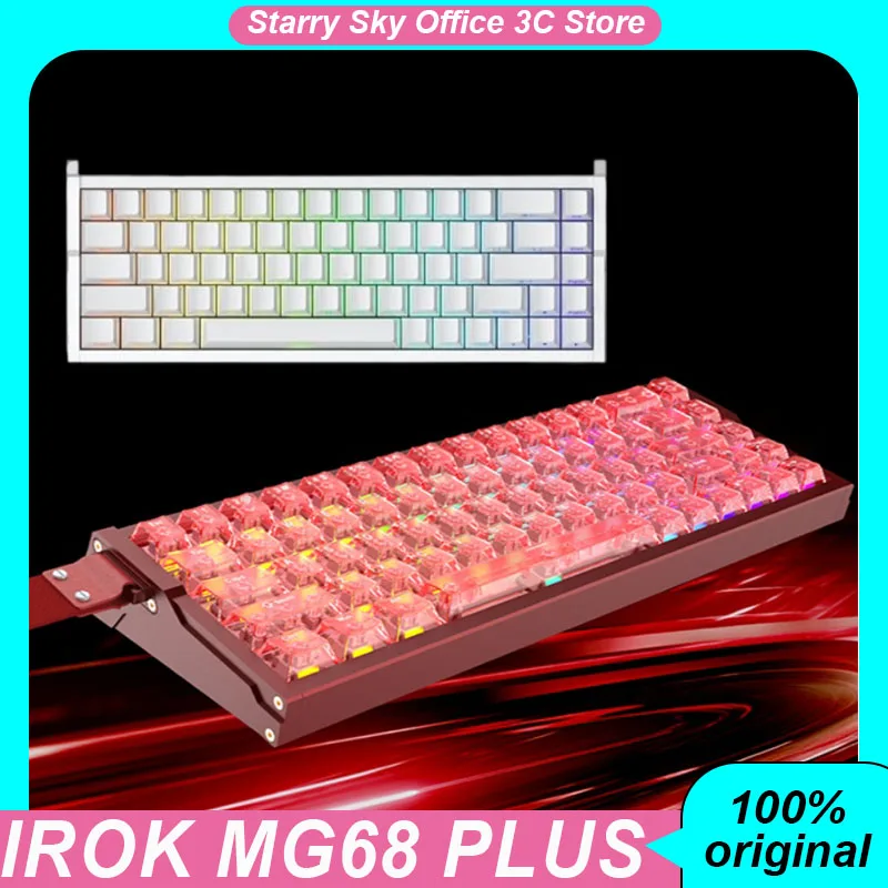 

Irok MG68 PLUS Magnetic Axis Wireless Tri-mode Mechanical Keyboard 68Keys 10000mAh RT0.001mm MG68 PLUS PC Esports Keyboards