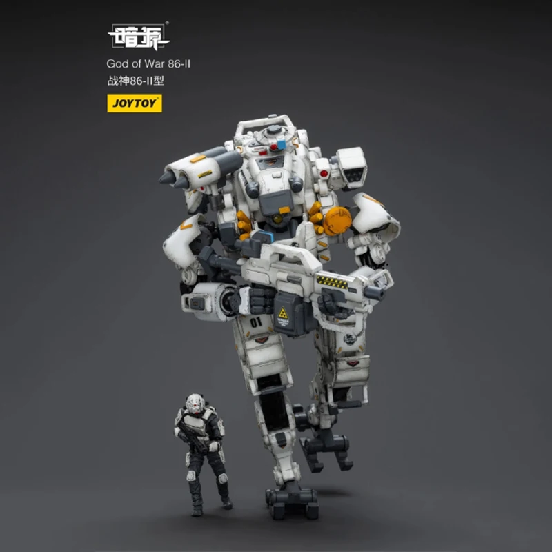 1:25 Scale Soldier JOYTOY Dark Source God Of War 86-II National Creation Mech Model Collection Children's Toys Gifts Decoration