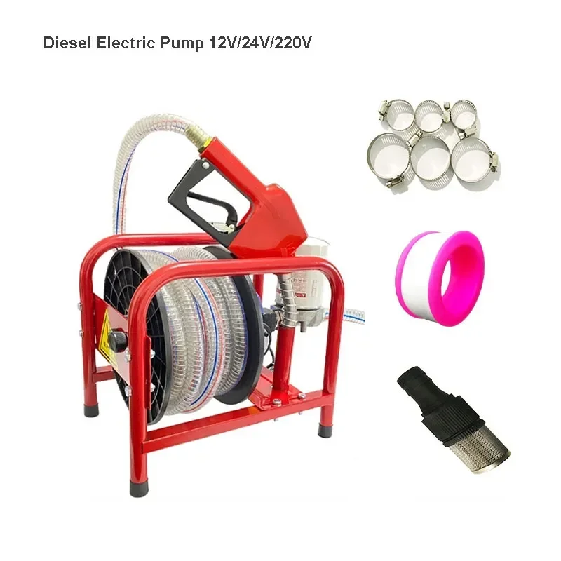 

Diesel electric pump 12V/24V/220V volt pump self-priming pump high power refueling gun metering refueling machine