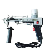 Wholesaler 2In1 Electric Tufting, Manufacturer Carpet Making Rug Machine Cut Pile Loop Pile 2In1 Hand Tufting Gun For Diy