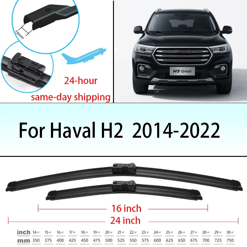 

Front Wiper Blades Set For Haval H2 Great Wall Hover H2 2014 -2022 2016 2017 2018 2019 2020 Windscreen Windshield Window Washer