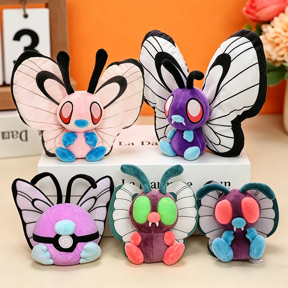 Brinquedo de Pelúcia Caterpie, Butterfree, Weedle, Scolipede, Beedrill, Pokémon, Inseto, Borboleta, Lagarta, Boneco de Pelúcia de Desenho Animado, Presente de Natal