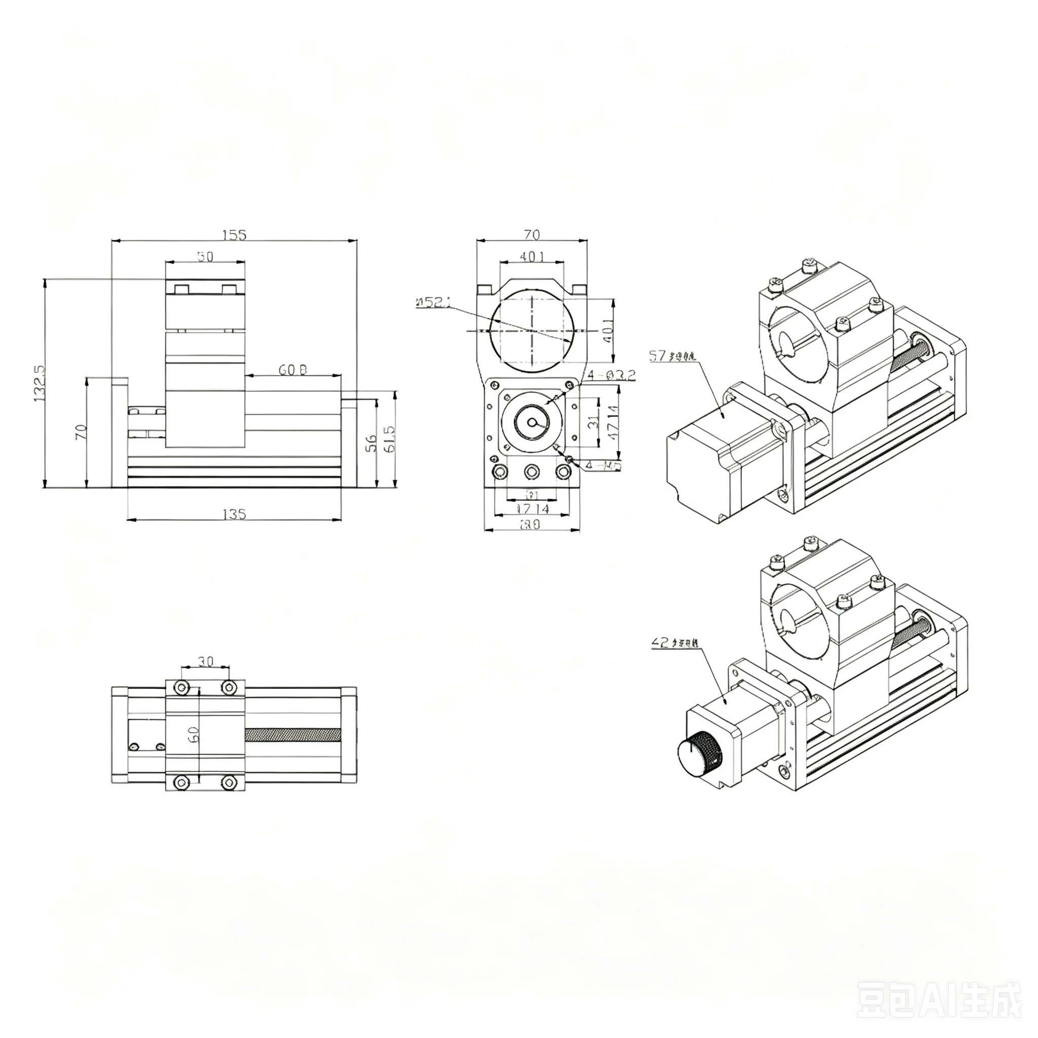 CNC 3018 Z-Axis Module Apply 1 - Cnc Spindle Motor ulasan dan harga
