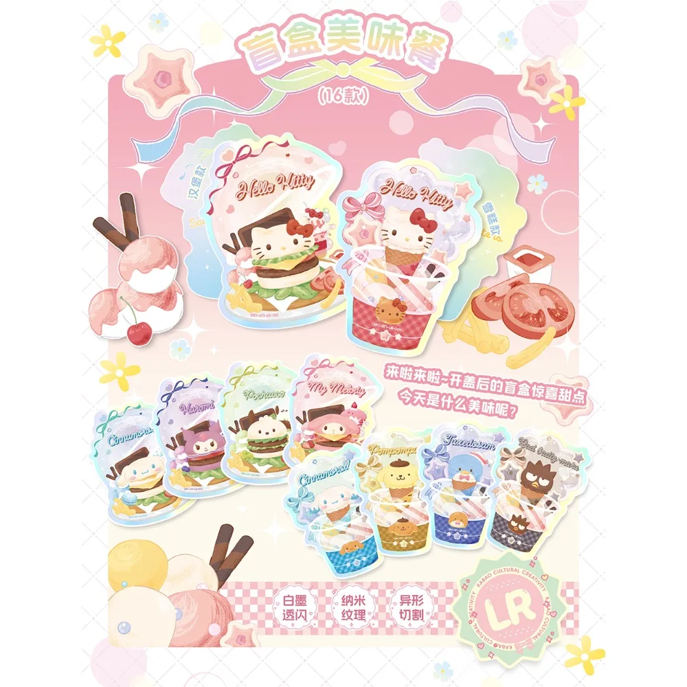 Kabao Carte da collezione originali Sanrio Cinnamoroll My Melody Love romantico Cioccolato Carte speciali per festival Giocattoli dei cartoni animati Regali