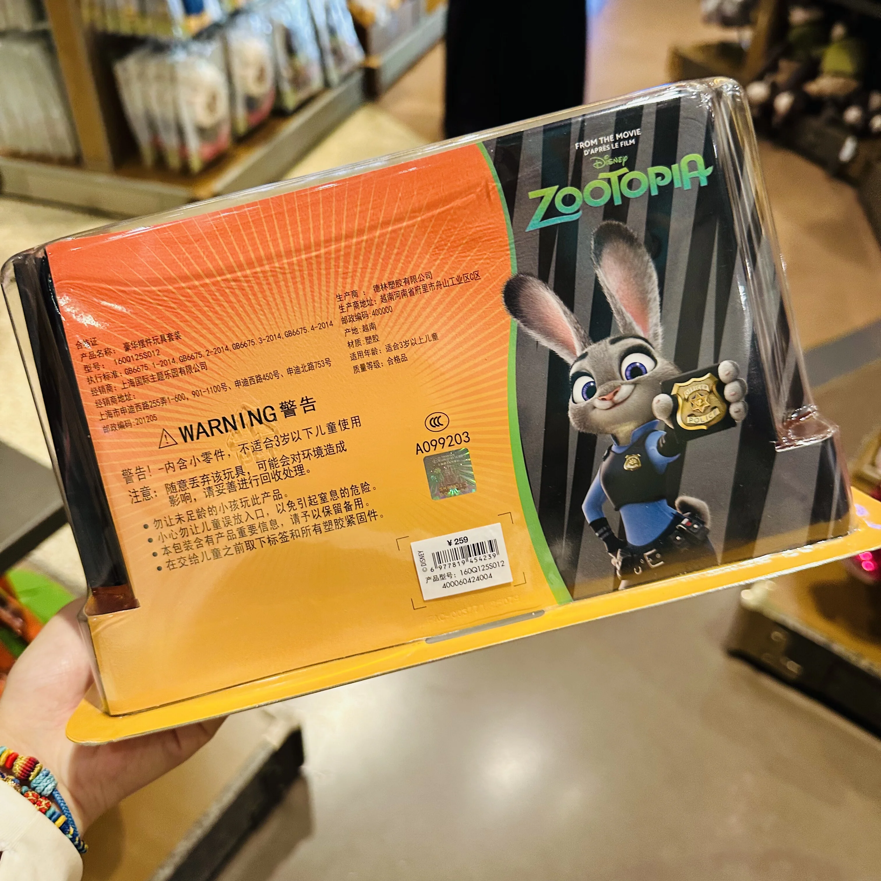 مجموعة شخصيات ديزني زوتوبيا جودي نيك آند كلاهاوسر من الكلوريد متعدد الفينيل مجموعة هدايا ديكور سطح المكتب مجموعة جميع الشخصيات مع كلاهاوسر