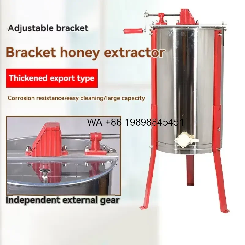 Wmwmnu for Factory Sell Hand Crank Honey Extractor 3 Frame Honey Shaking