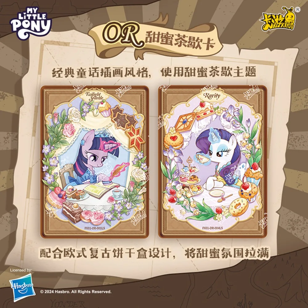 KAYOU-tarjeta de colección de Anime My Little Pony auténtica, protagonista Popular de dibujos animados americanos, tablero de arcoíris, tarjeta Apple Jack, regalos
